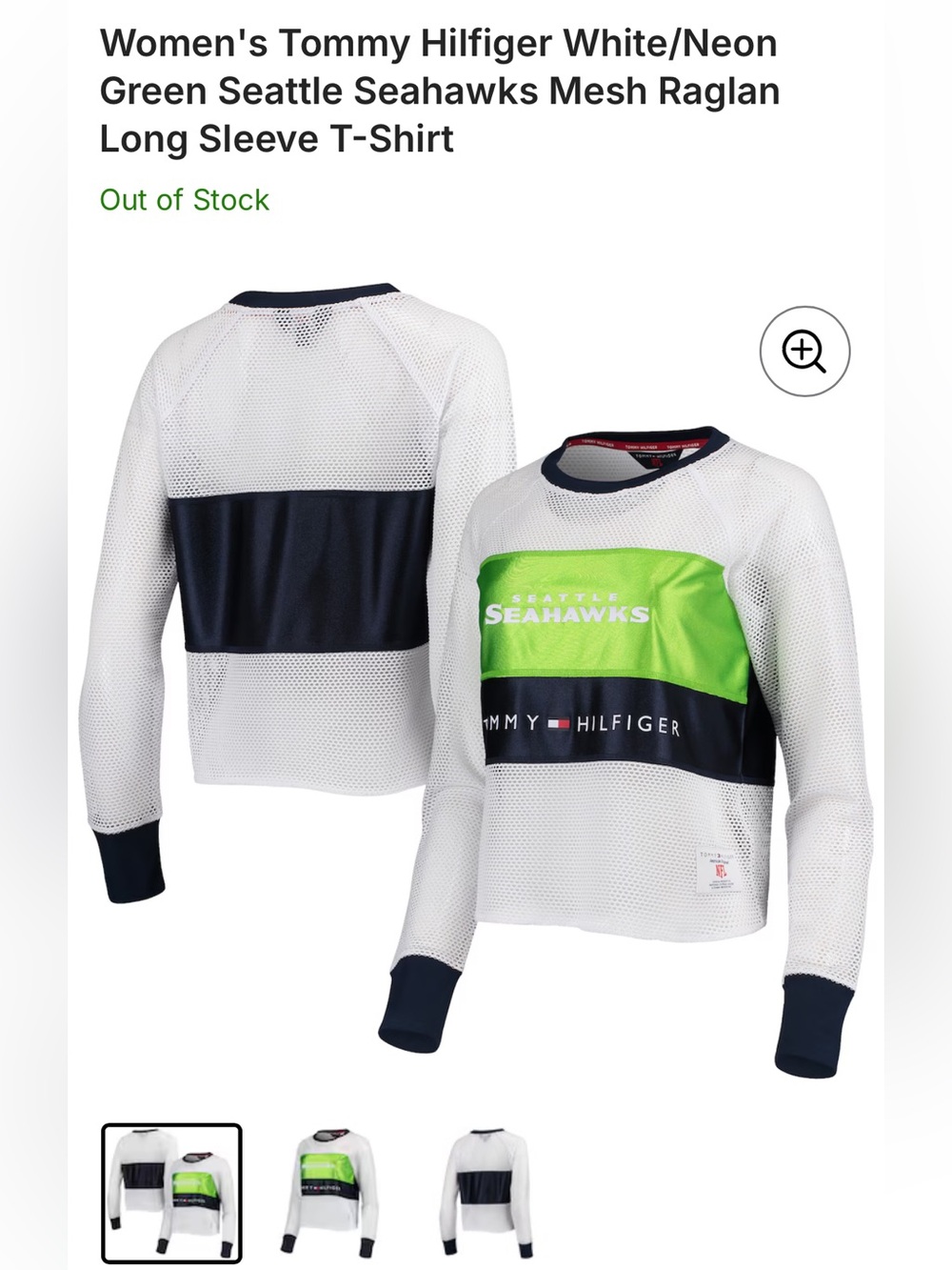 Tommy Hilfiger White, Neon Green & Navy Kids' Mesh Swim Top